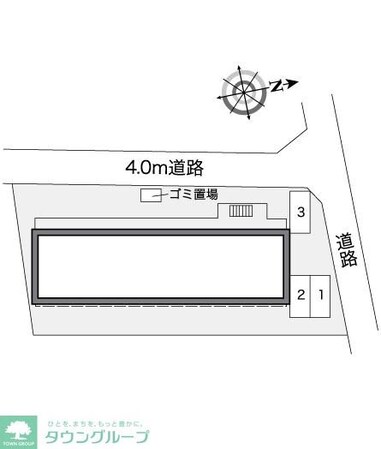 レオパレス緑町の物件内観写真